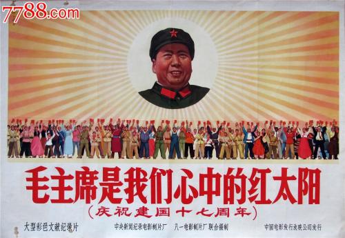 怎么买假的先进技术大学学位证