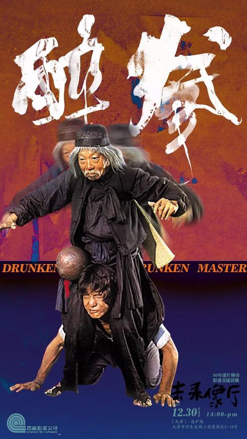 怎么办假土耳其签证